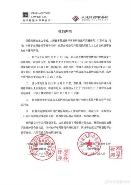 律师函怎么写_收到律师函怎么办