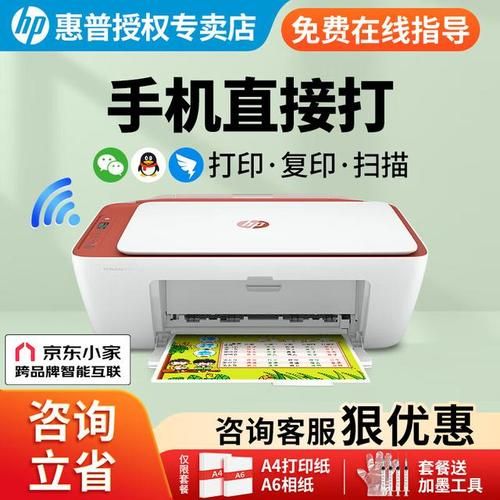 打印机行业前景如何_2024年打印机市场趋势