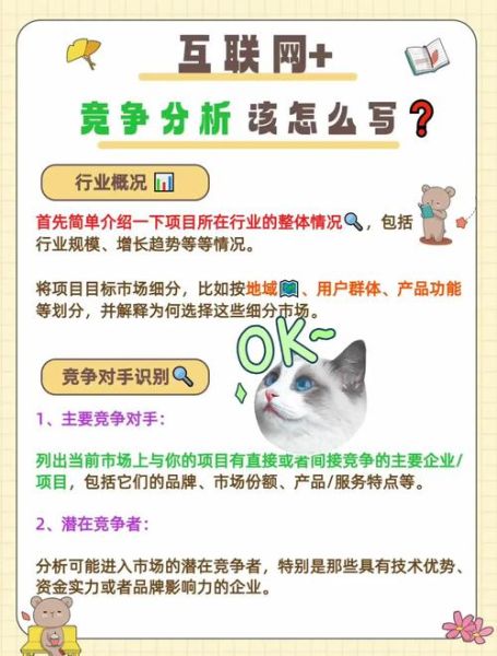 互联网市场结构类型有哪些_如何判断垄断竞争市场