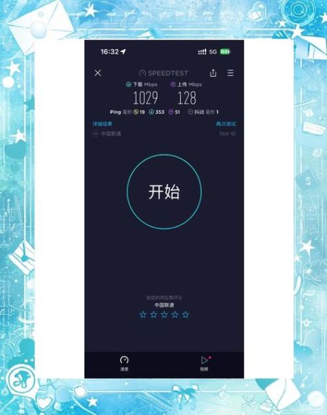 韩国网速为什么这么快_韩国5G普及率有多高
