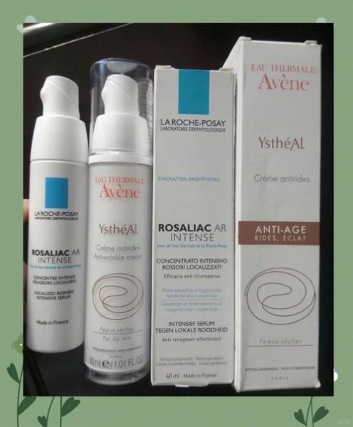 国产药妆品牌哪个好_敏感肌怎么选药妆