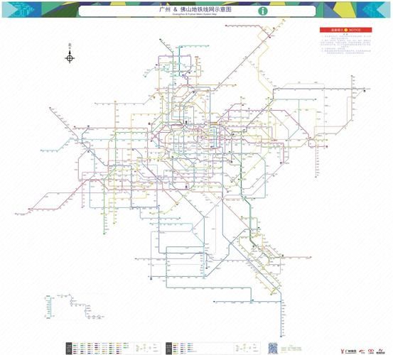 城市轨道交通发展前景_未来十年投资方向