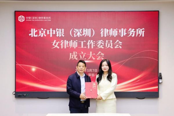 深圳律师前景怎么样_深圳律师收入高吗