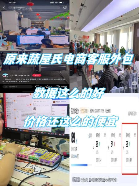 互联网外包入驻平台有哪些_如何选择靠谱外包平台