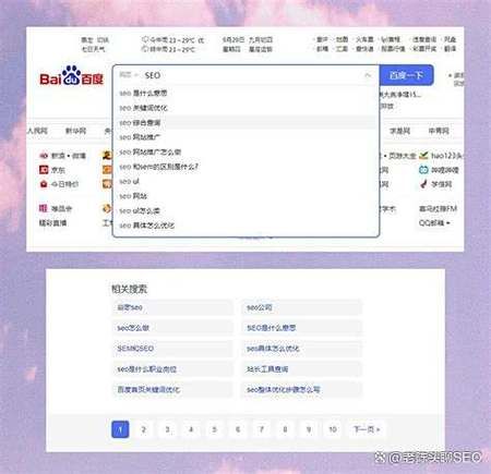 2024年网站SEO怎么做_长尾关键词布局技巧