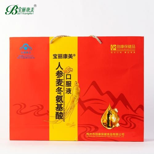 保健品怎么选_中老年人保健品推荐