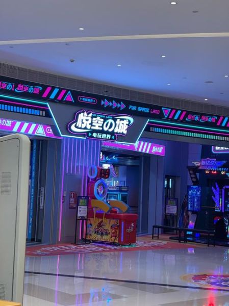 电玩厅前景怎么样_电玩厅还能赚钱吗