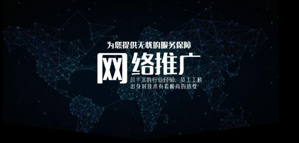 手游如何推广_游戏行业SEO怎么做