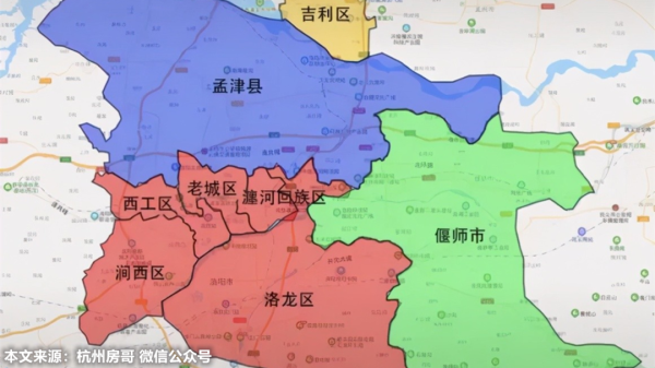 偃师发展前景怎么样_偃师未来五年房价走势