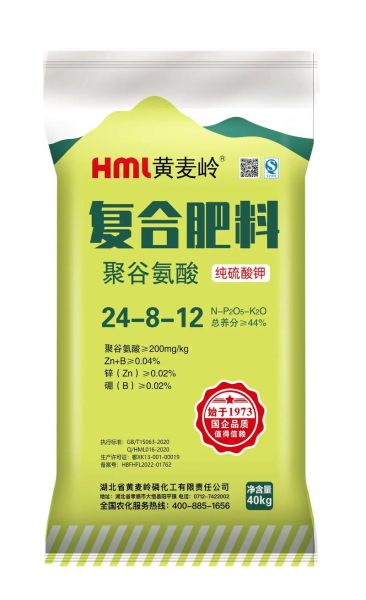 复合肥哪个品牌好_复合肥价格多少钱一吨