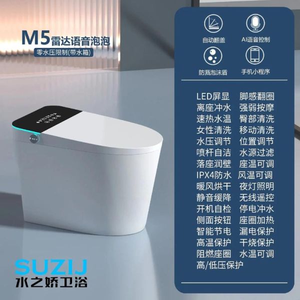 卫浴洁具哪个品牌好_卫浴洁具怎么选