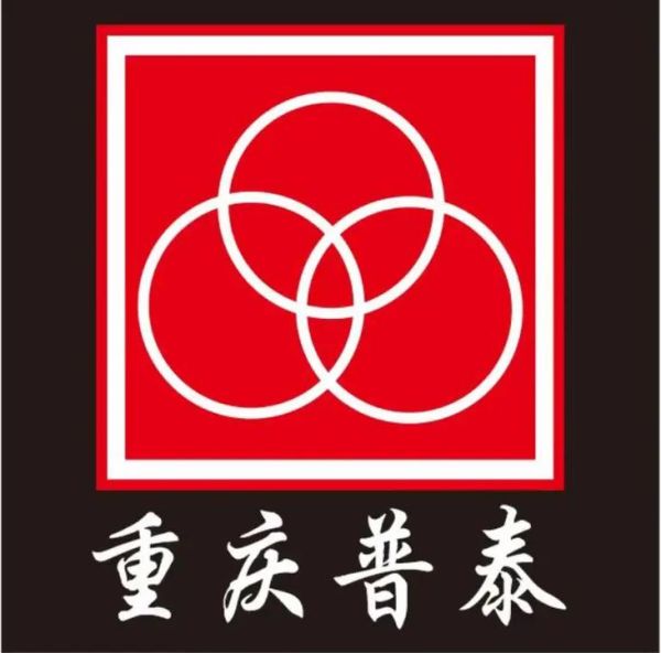 普泰前景怎么样_普泰前景值得投资吗