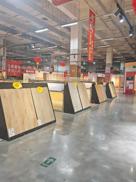 地板行业前景怎么样_2024年还能赚钱吗