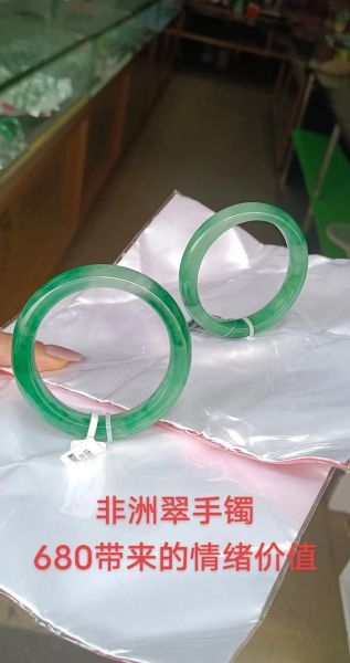 玉石行业前景怎么样_2024年做玉石生意还赚钱吗