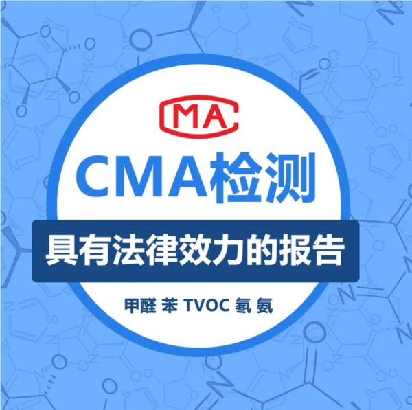 质量检测行业前景怎么样_第三方检测机构怎么选