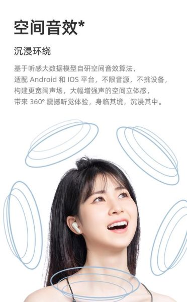 降噪耳机哪个牌子好_主动降噪耳机怎么选