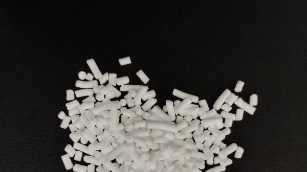 tgic固化剂是什么_tgic粉末涂料环保吗