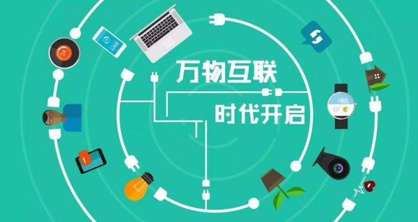 互联网时代是什么_互联网时代的特征有哪些