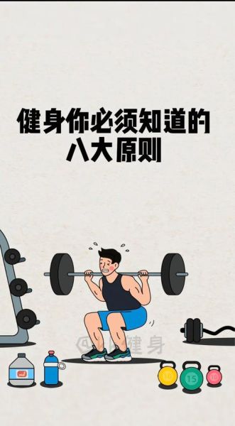 健身行业前景怎么样_如何抓住健身行业红利