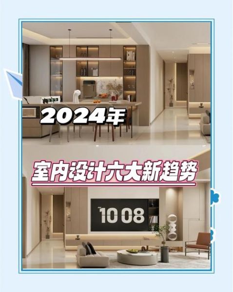 室内装修前景怎么样_室内装修行业未来发展趋势