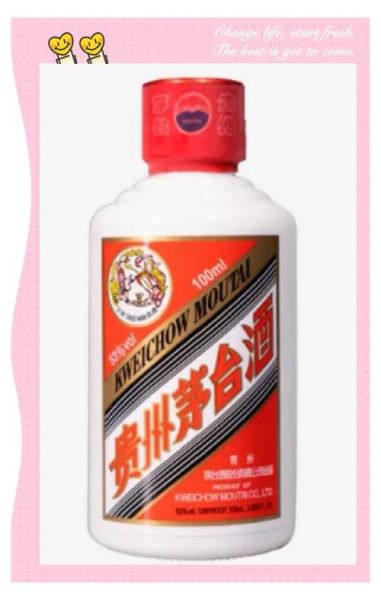 茅台前景怎么样_茅台还能投资吗