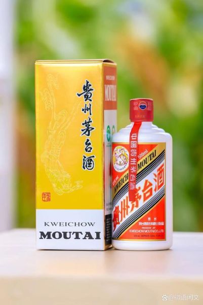 茅台前景怎么样_茅台还能投资吗