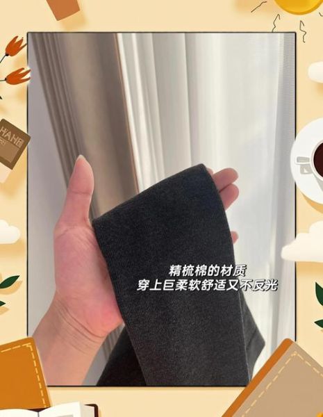 裤袜什么材质好_如何挑选显瘦裤袜