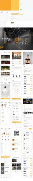 上海网站SEO优化怎么做_上海SEO外包公司哪家好