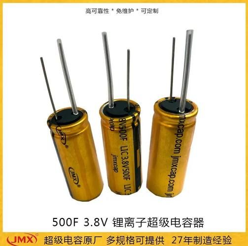 超级电容未来应用_超级电容能否替代锂电池