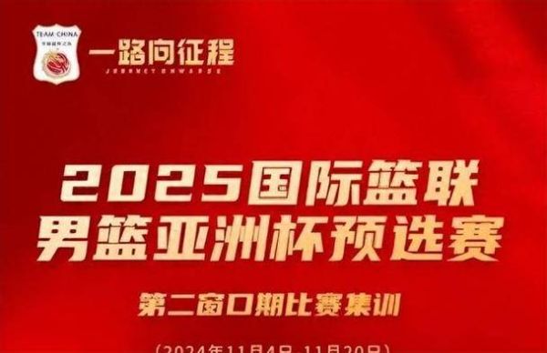 如何看CBA直播_免费观看CBA直播的合法途径