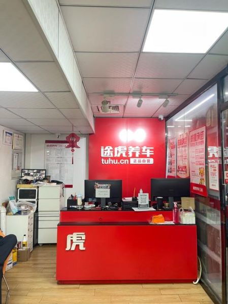 汽修行业前景怎么样_2024年汽修店还能赚钱吗