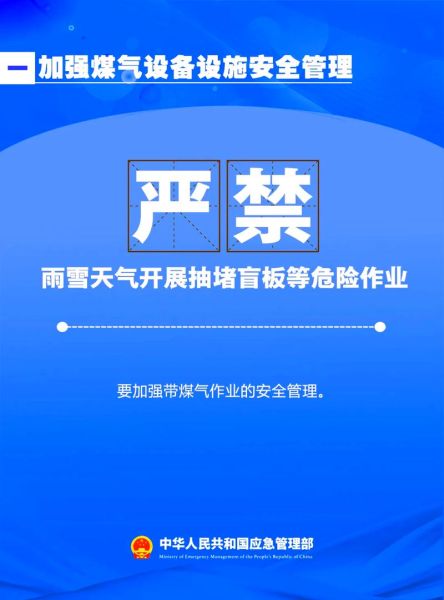 钢铁行业风险有哪些_如何规避