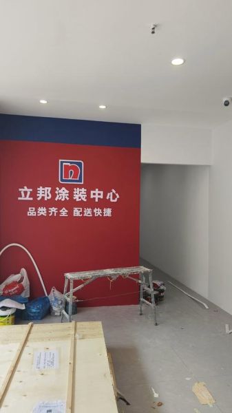 涂料店前景怎么样_涂料店还能赚钱吗