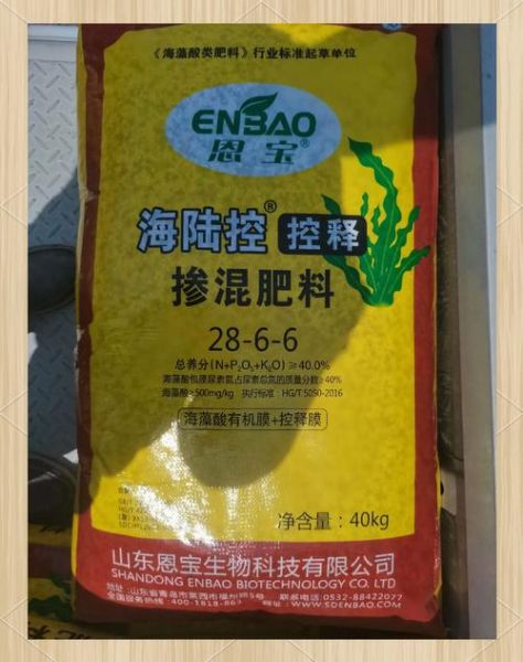 复合肥行业风险有哪些_复合肥价格波动原因