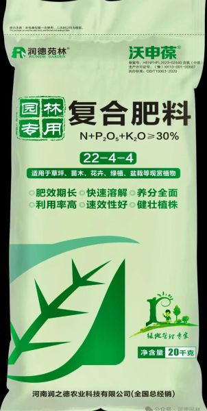 复合肥行业风险有哪些_复合肥价格波动原因