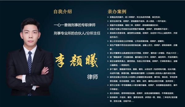 律师行业未来五年怎么样_律师职业前景如何