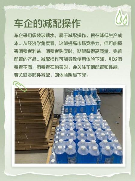 袋装水市场前景如何_袋装水值得投资吗