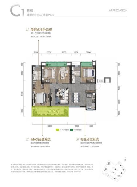 保利地产怎么样_保利地产未来走势