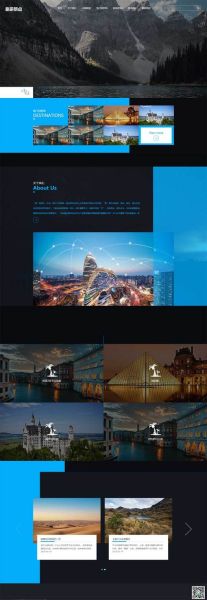 网页设计趋势2024_响应式布局怎么做