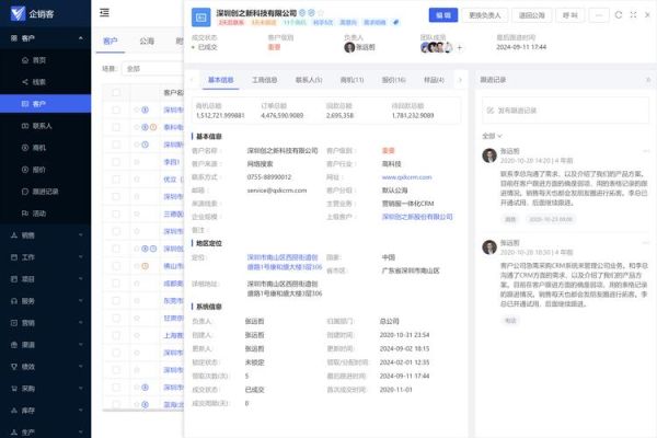 4S店如何提升客户留存率_4S店售后预约流程怎么优化