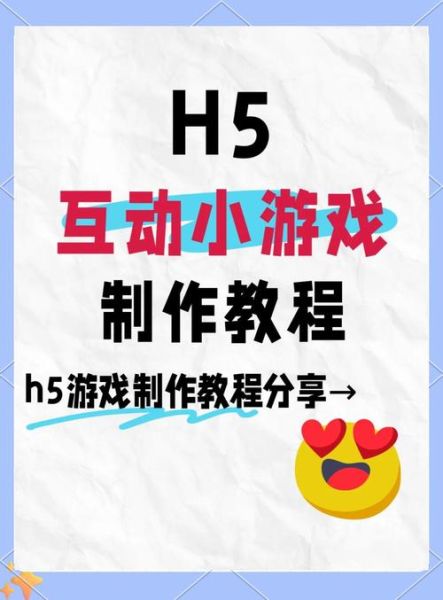 手游推广怎么做_如何提升游戏下载量