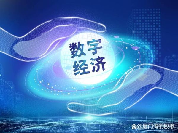 大数据产业发展前景_未来十年有哪些机会