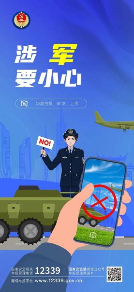 手机行业风险有哪些_2024年手机投资风险大吗