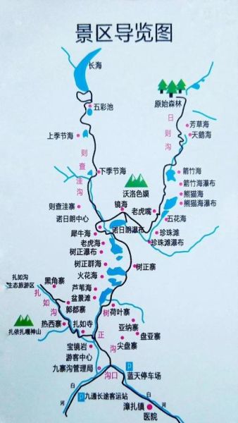 区域旅游怎么玩_周边游攻略推荐