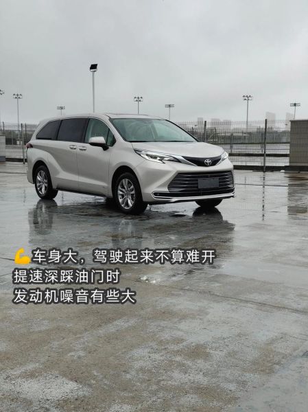 丰田汽车怎么样值得买吗_丰田混动车型优缺点