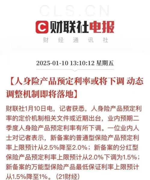 2020中国互联网应用有哪些_如何抓住红利