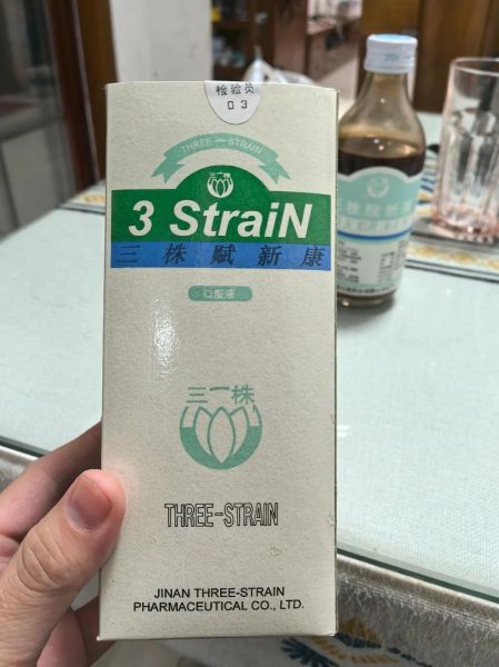 发酵中药前景怎么样_发酵中药市场潜力有多大