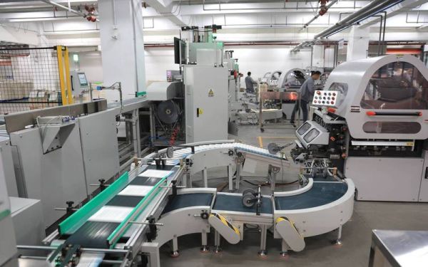 印刷互联网_印刷企业如何转型线上