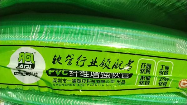 水暖行业前景怎么样_水暖生意赚钱吗