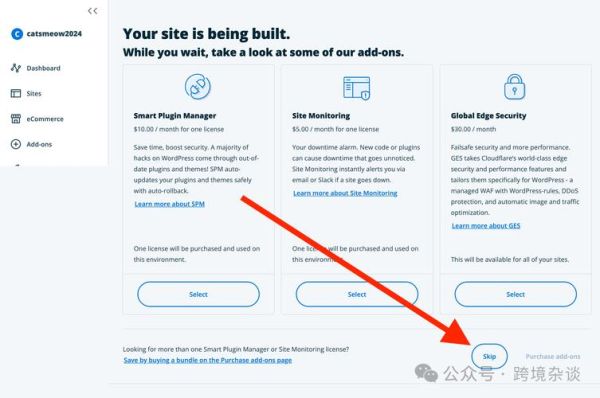 2024年外贸独立站怎么做_如何低成本获取精准流量